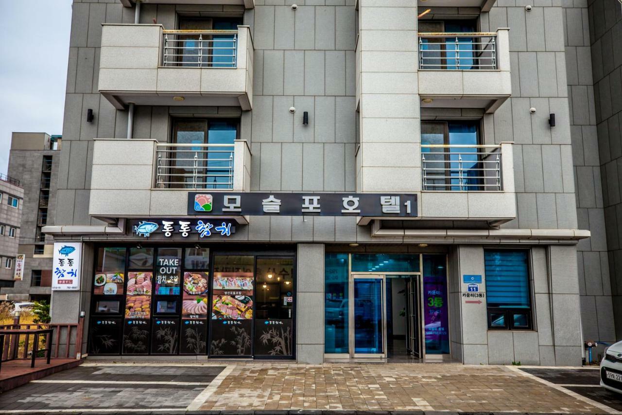 Jeju Moseulpo Hotel Seogwipo Luaran gambar